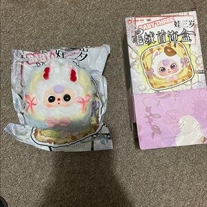 Confirmed Baby Three Jewerly Box